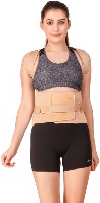 SE Rehabilitation Taylor Spinal Brace Back / Lumbar Support(Beige)