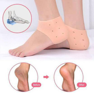 smile4u GGE67 Heel Pad for Pain Relief for Men and Women/Anti Crack Set Heel Support(Beige)