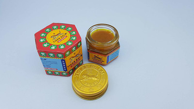 Tiger Balm B0727ZB7FS Balm(18 g)