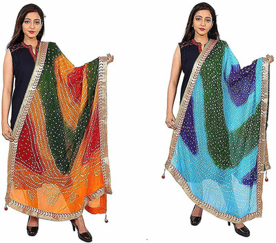 KRISTI COLLECTION Art Silk Printed Women Dupatta