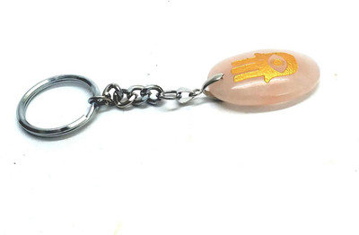 AIR9999 ROSEHAMSACHAIN Key Chain