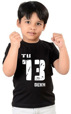 Widersoft Boys & Girls Typography Cotton Blend Regular T Shirt(Black, Pack of 1)