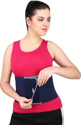 Tummy reduce belt top after delivery