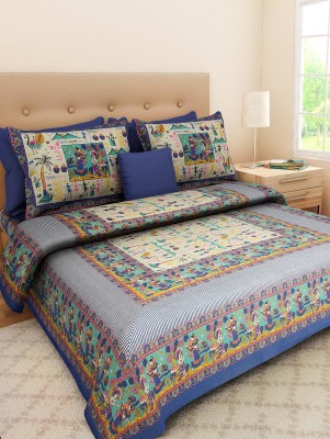 ChoiceUnique 180 TC Cotton Double Printed Flat Bedsheet(Pack of 1, Multicolor)