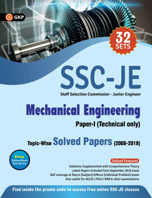 SSC 2021 : Junior Engineer Paper I - Mechanical Engineering - Topic-Wise Solved Papers 2008-2019 (Latest paper included from Oct & Dec 2020)(English, Paperback, GKP)