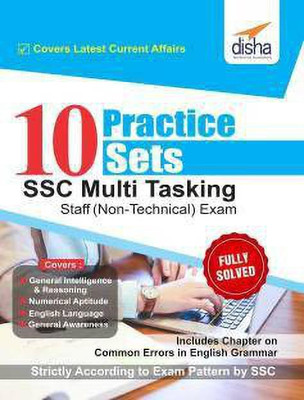 10 Practice Sets Ssc Multi Tasking Staff (Non-Technical) Exam(English, Paperback, unknown)