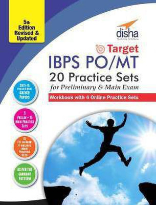 Target Ibps Bank Preliminary & Main Po/Mt Exam 20 Practice Sets Workbook - 16 in Book + 4 Online(English, Paperback, unknown)