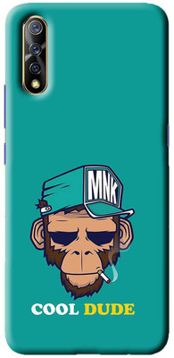 NDCOM Back Cover for VIVO S1 Monkey Cool Dude Printed(Multicolor, Hard Case, Pack of: 1)