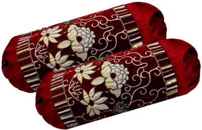 Shopway Collection Self Design Bolsters Cover(Pack of 2, 75 cm*40 cm, Maroon)