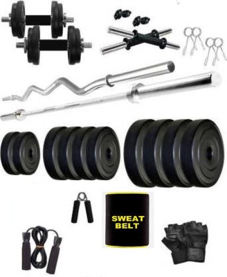 DreamFit 22 kg 22KG-WEIGHT-WITH-Straight-and-curl-rod Home Gym Kit Gym & Fitness Kit Home Gym Combo