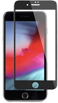Fadee Edge To Edge Tempered Glass for Apple iPhone 7 Plus, Apple iPhone 8 Plus(Pack of 1)