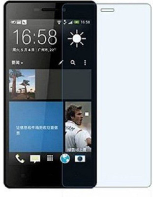 ITIANS Edge To Edge Screen Guard for Gionee Marathon M2(Pack of 1)