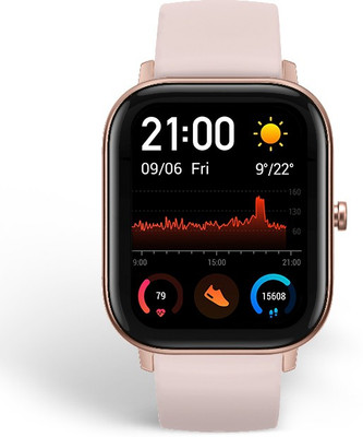 Compare Huami Amazfit Bip Lite Smartwatch Pink Strap Regular Price In India Comparenow Compare Huami Amazfit Bip Lite Smartwatch Pink Strap Regular Price In India Comparenow