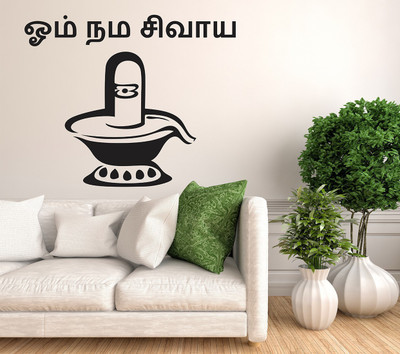 Littlebuds 80 cm Shivan Removable Sticker(Pack of 1)