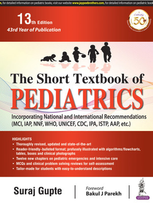 The Short Textbook of Pediatrics(English, Paperback, Gupte Suraj)