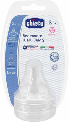 Chicco WELL BEING NIPPLE 2 MONTHS Slow Flow Nipple(Pack of 2 Nipples)