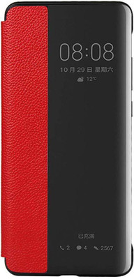 Elica Flip Cover for Samsung Galaxy S10e(Red, Shock Proof, Pack of: 1)