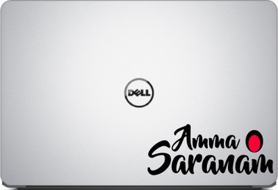 PEACOCKRIDE Amma Saranam Laptop Decal High-Quality adhesive matte finish vinyl Laptop Skin Compatible for 15.1 inch(Theme: Typography)