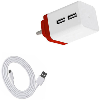 DAKRON Wall Charger Accessory Combo for HOMTOM H3(White)