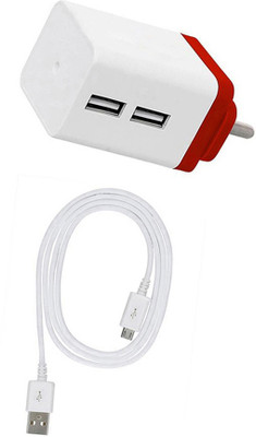 DAKRON Wall Charger Accessory Combo for HOMTOM H5(White)