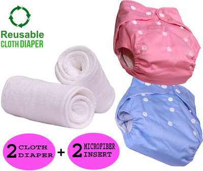 ByLoe Baby Reusable Cloth Diaper, Washable Adjustable Infants Nappy with Insert- (0-24 Months, Pad Included) - Pack/Combo of (2 Cloth Diaper+2 Microfiber Insert)