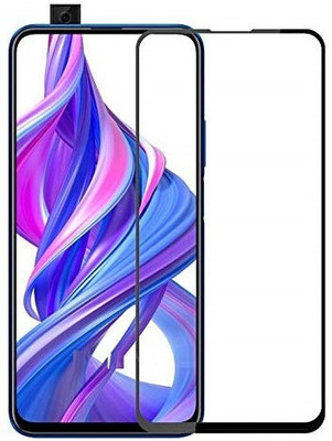 ROYALBASE Edge To Edge Tempered Glass for Samsung Galaxy M55 5G(Pack of 1)
