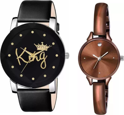 blutech Analog Watch  - For Couple