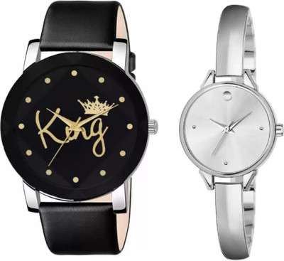 blutech Analog Watch  - For Couple