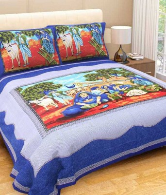 MNPJ Creations 300 TC Cotton King Printed Flat Bedsheet(Pack of 1, Blue, Multicolor)