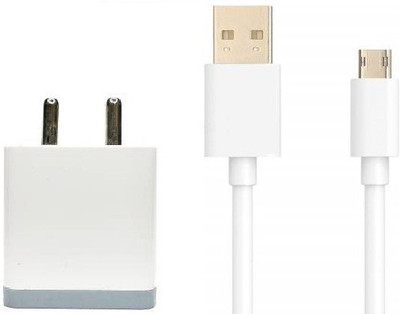 Setster 5 W 2.4 A Wall Charger for Mobile with Detachable Cable(White)