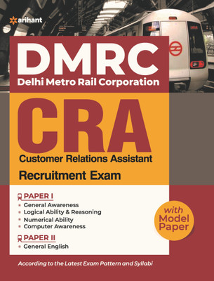 DMRC Customer Relation Assistant (CRA) Guide 2020(English, Paperback, unknown)
