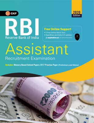 Rbi (Reserve Bank of India) 2020 Assistant Guide(English, Paperback, unknown)