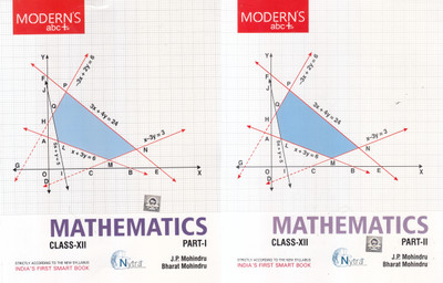 Modern ABC Mathematics for Class 12 (Part - I & II) Examination 2020-2021(English, Paperback, J.P. Mohindru , Bharat Mohindru)