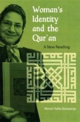 Woman's Identity and the Qur'an(English, Hardcover, University Press of Florida)