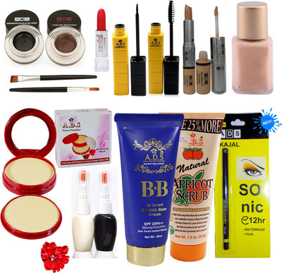 ads Professional Makeup Combo - 13 in 1(13 Items in the set)