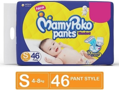 MamyPoko Standard Diapers , Small (Pack of 46) - S(46 Pieces)