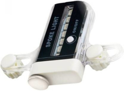 UDee 14 LED Bicycle Wheel Signal Tire Spoke Light 30 Changes LED Wheel Reflectors(Multicolor)