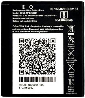 Trasco Mobile Battery For  Jio Jiofi 3 wifi Router / Jiofi Router JMR540 / Jiofi Router JMR541