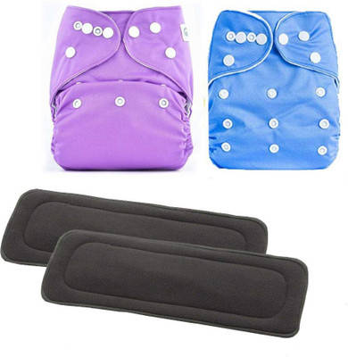 UBRO Quirk Reusable Nappies With Multi Layered Insert Pads