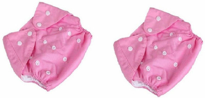 Sage New Born Baby Reusable Cloth Diaper Nappies Free Size Combo (Set of 2) -Pink