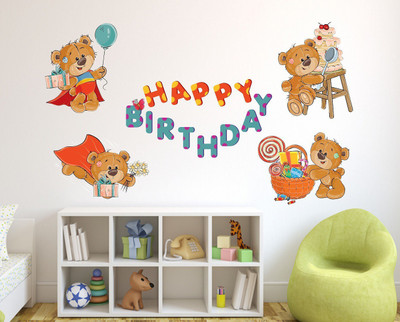 Littlebuds 100 cm Happy Birthday Removable Sticker(Pack of 1)