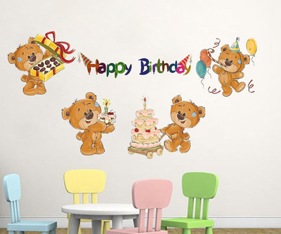 Wallzone 100 cm Happy Birthday Removable Sticker(Pack of 1)