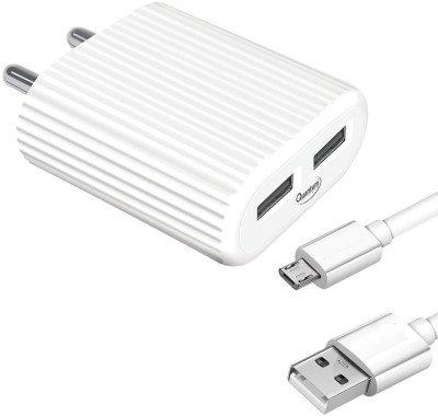 Quantum QWC-24211 2.4 A Multiport Mobile Charger with Detachable Cable  (White, Cable Included)