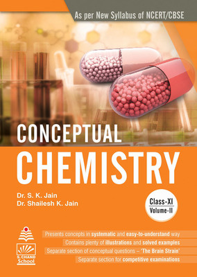 Conceptual Chemistry(English, Paperback, unknown)