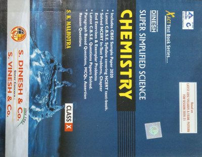 DINESH SUPER SIMPLIFIED SCIENCE CHEMISTRY CLASS-X(English, Paperback, S.K. MALHOTRA)