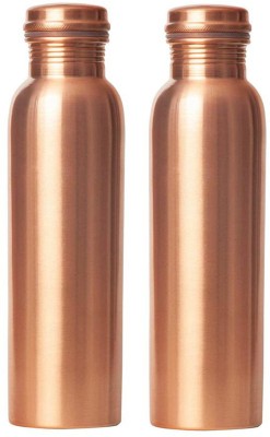 Flipkart SmartBuy Seamless pure copper water bottle for office ,school,gym,home 1000 ml Bottle(Pack of 2, Copper, Copper)