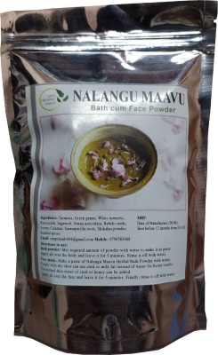 Soft and shiny Organic Herbal Nalangu Maavu Bath cum Face Powder(200 g)