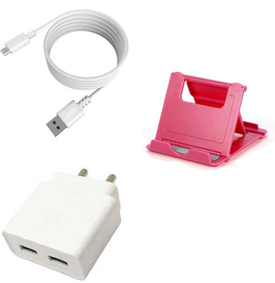 DAKRON Wall Charger Accessory Combo for Gionee F9 Plus(White)