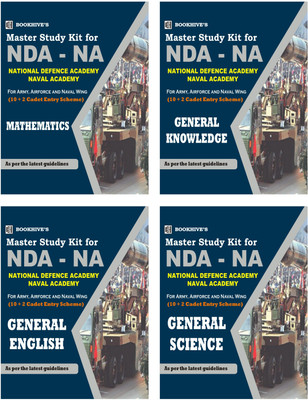Upsc Nda/na Books(Paperback, BHI EDITORIALS)