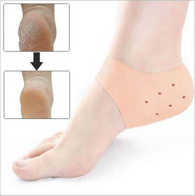 smile4u JK-45 Heel Pad for Pain Relief for Men and Women/Anti Crack Set(brown) Heel Support(Beige)